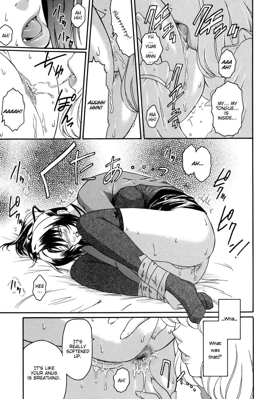 Virgin Chapter 1000 Page 39